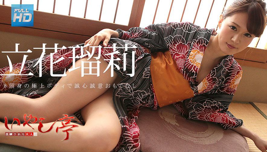 EBWH-019 芸能人NTR 大嫌いな新人マネージャーとまさかの相部屋 性格の相性は最悪なのに身体の相性は最高