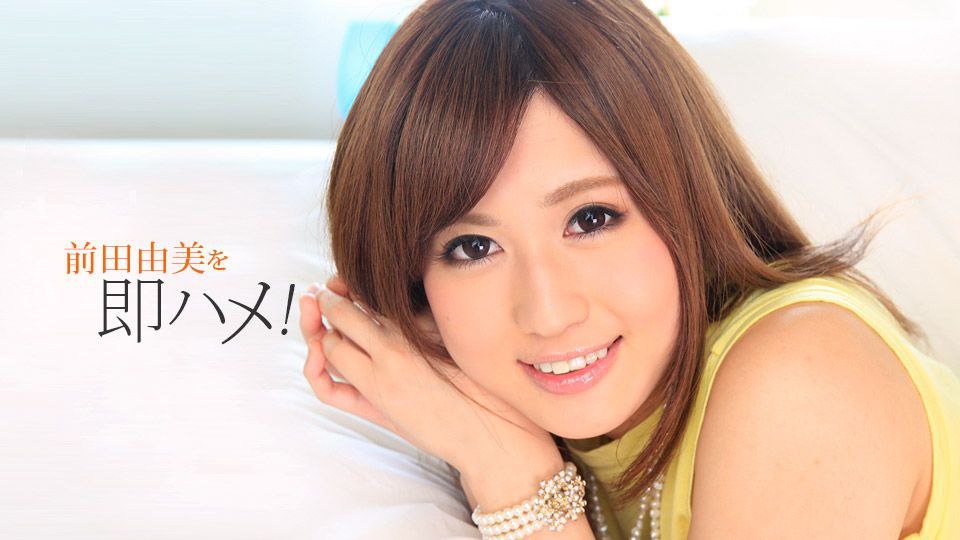 MOGI-043-C 蒼井穂波 5か月間のAV体験 体ゾクゾクマン汁トロトロ 白ふわ敏感ボディを何回イッてもず～